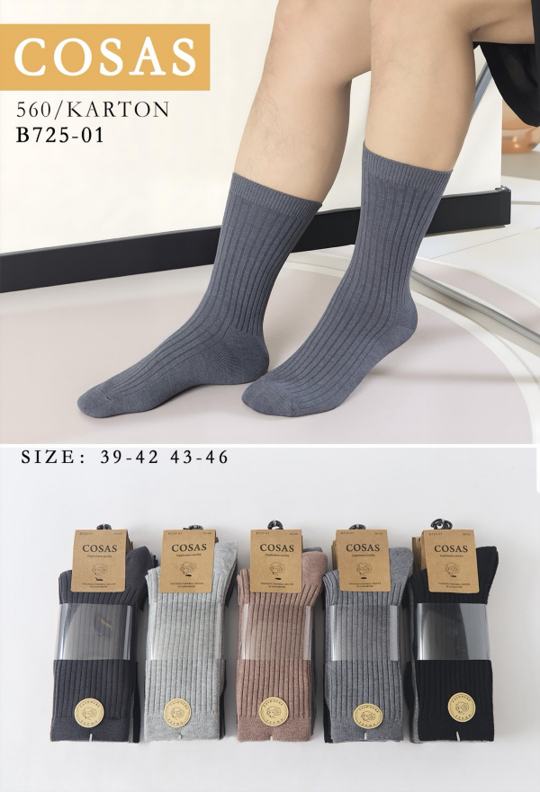 Skarpety damskie Roz 35-42, Mix kolor Paczka 40 szt